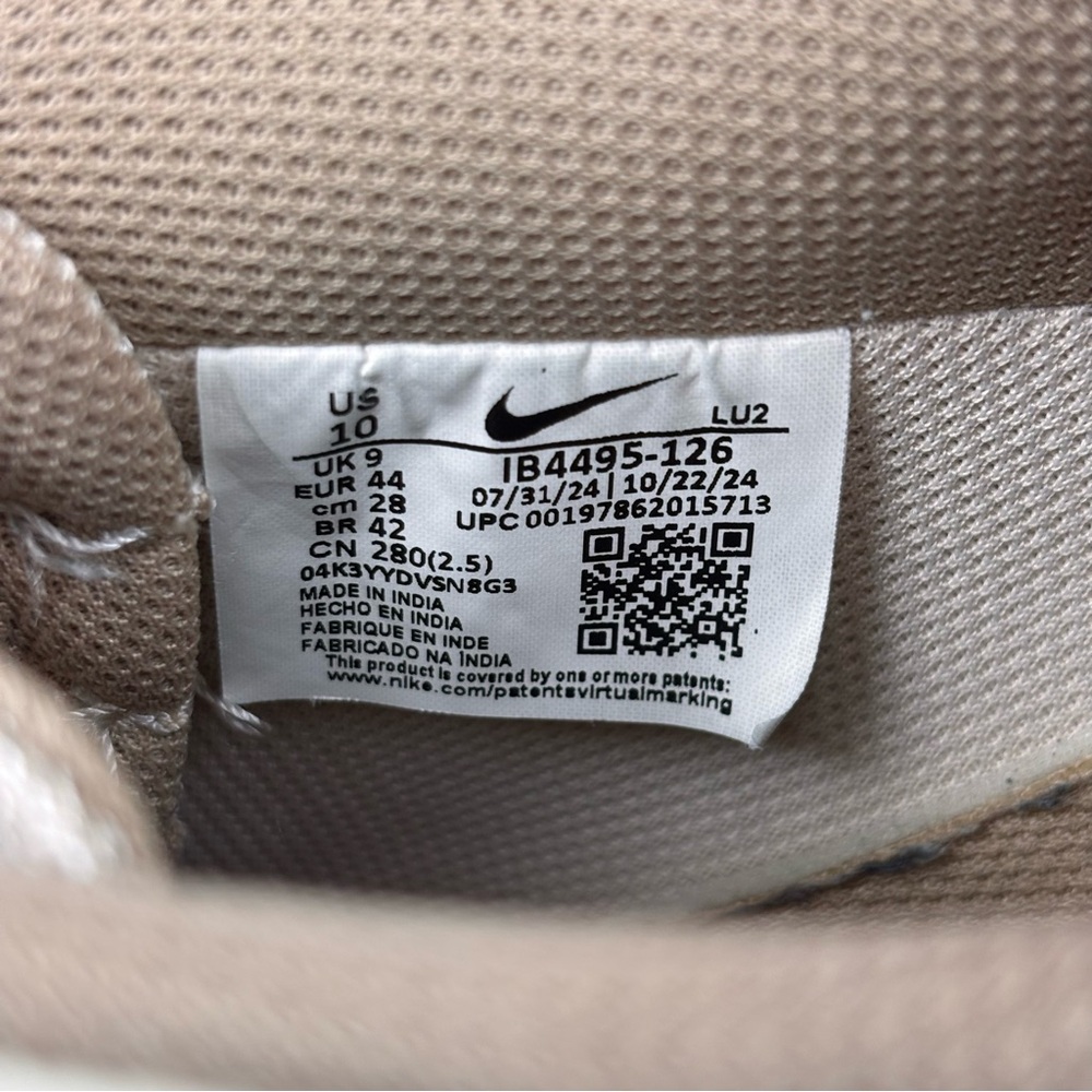 Nike Court Vision Low Sanddrift Sail Hemp Sneakers Men’s 10 With Box - Picture 7 of 13